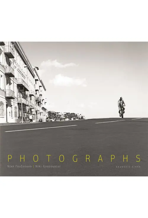 Φωτογραφίες / Photographs